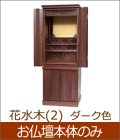 ʩ��