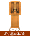 ʩ��