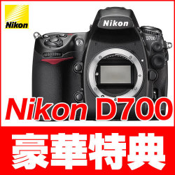 �˥��󡡥ե륵�����ǥ��������ե���顡D700���ܥǥ�