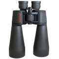 ���쥹�ȥ���SkyMaster 15x70 ��¨Ǽ��