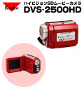 ���󥳡���DVS-2500HD (��å�)