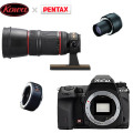 ������ 500mm F5.6 FL��F4)+ k-5 ��AF-PROMINAR�� ���å�