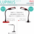 �������ԥʥ� LED�ǥ����饤��