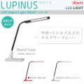 �������ԥʥ� LED������ɥ饤��