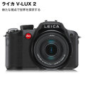 �饤����V-LUX2 �ڥץ쥼����աۢ������ɷ���Բ�