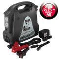 5WAYシステム電源 SG-3500LED