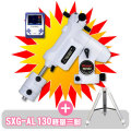 �ӥ�����SXD��ƻ�� + SXG-AL130���̻��ӥ��å� ��Ķ�ò��ʡ�