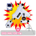 �ӥ�����SXD��ƻ�� + SXG-HAL130���ӥ��å� ��Ķ�ò��ʡ�