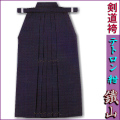 hakama