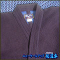 keikogi