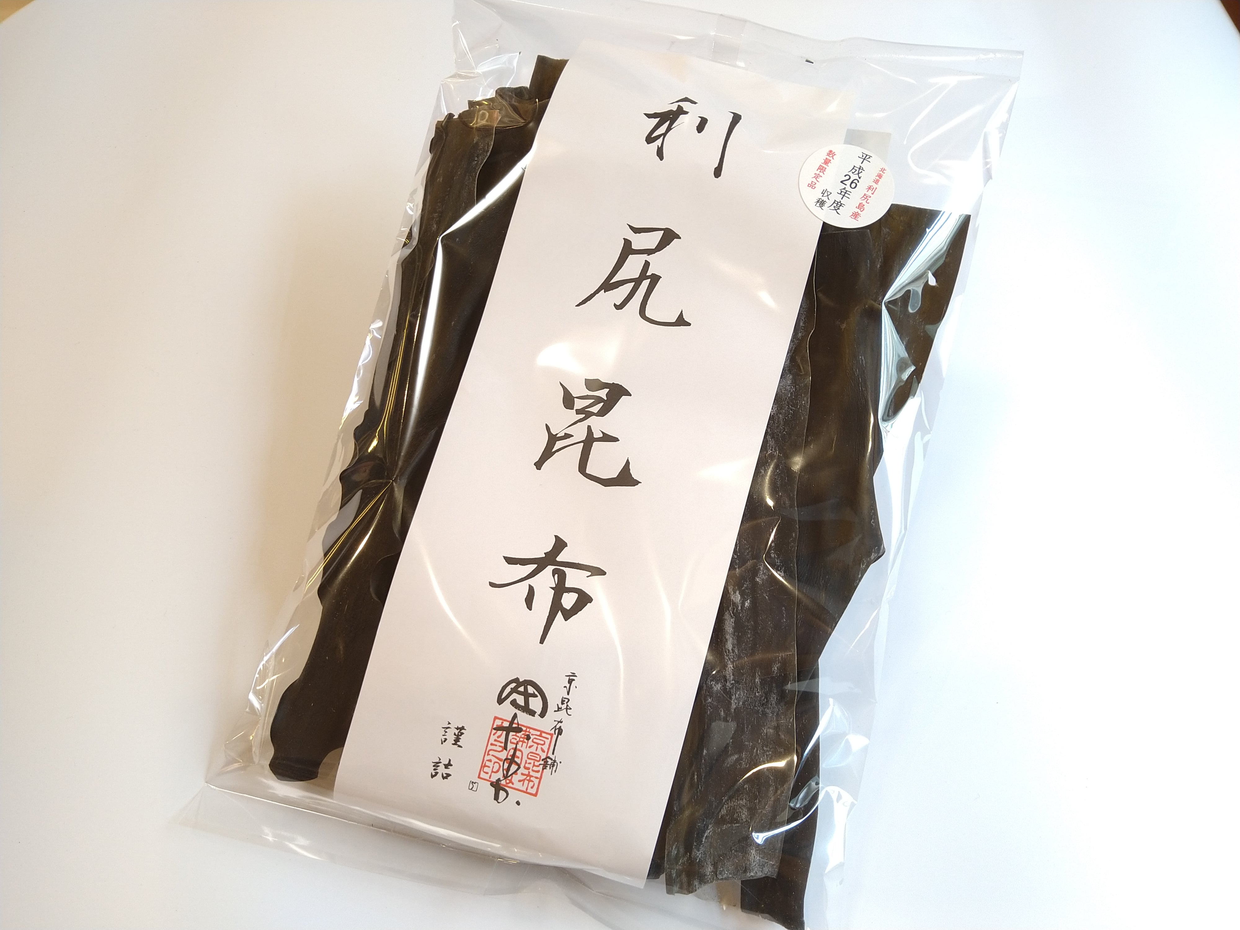 天然利尻昆布　【利尻島産】　2016年（平成28年）収穫