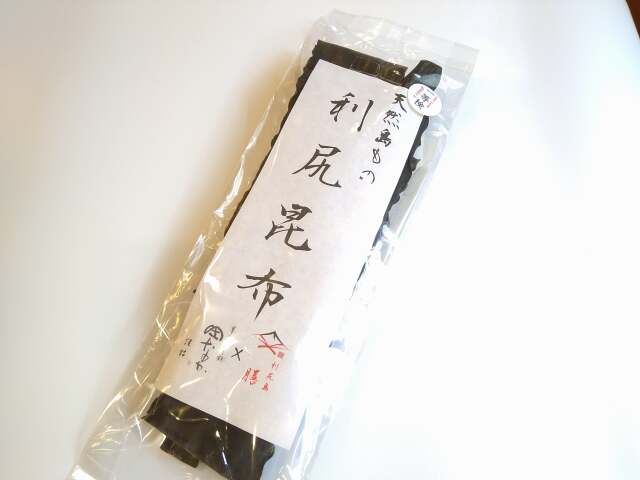 天然利尻昆布　【利尻島　沓形産】　プレミアム1等検