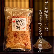 枕崎産　花かつお　30ｇ　（荒本節）