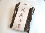 天然利尻昆布　【利尻島産】　2016年（平成28年）収穫