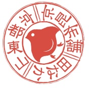 【羅臼昆布】徳用切葉
