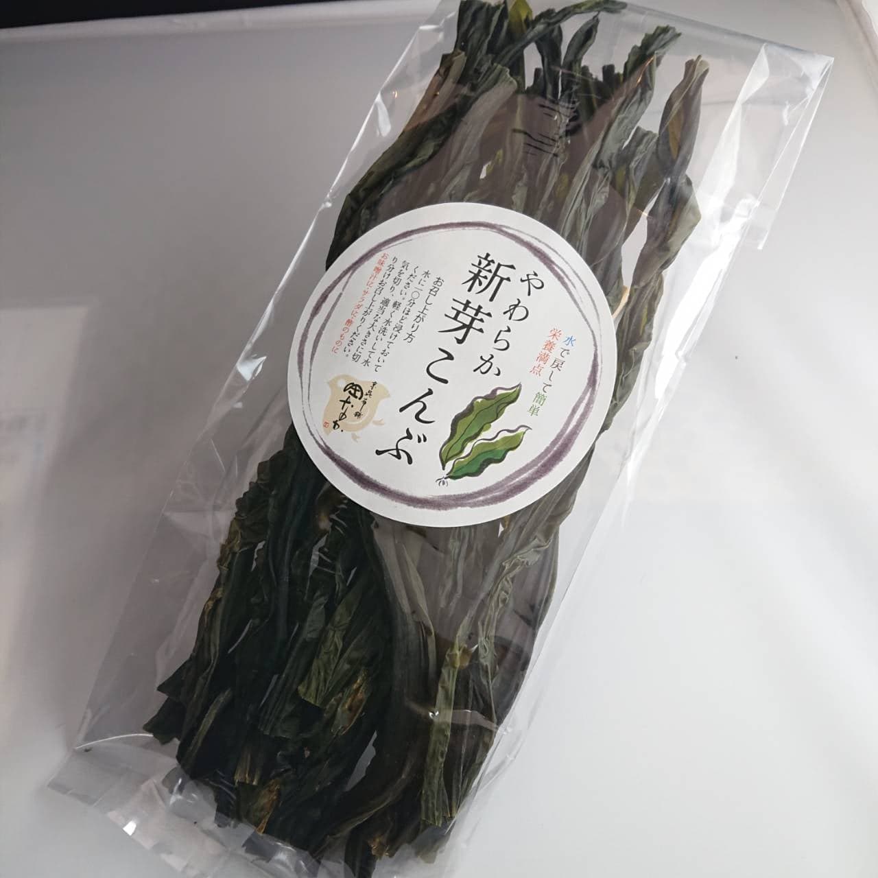 やわらか新芽こんぶ 25g