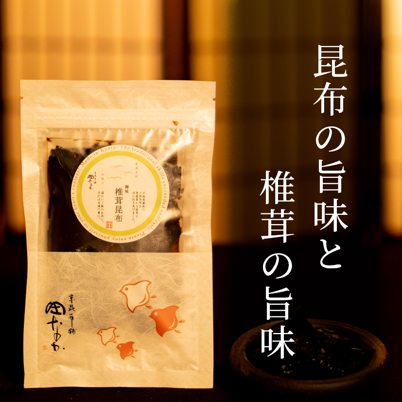 禅味　しいたけ昆布　80ｇ