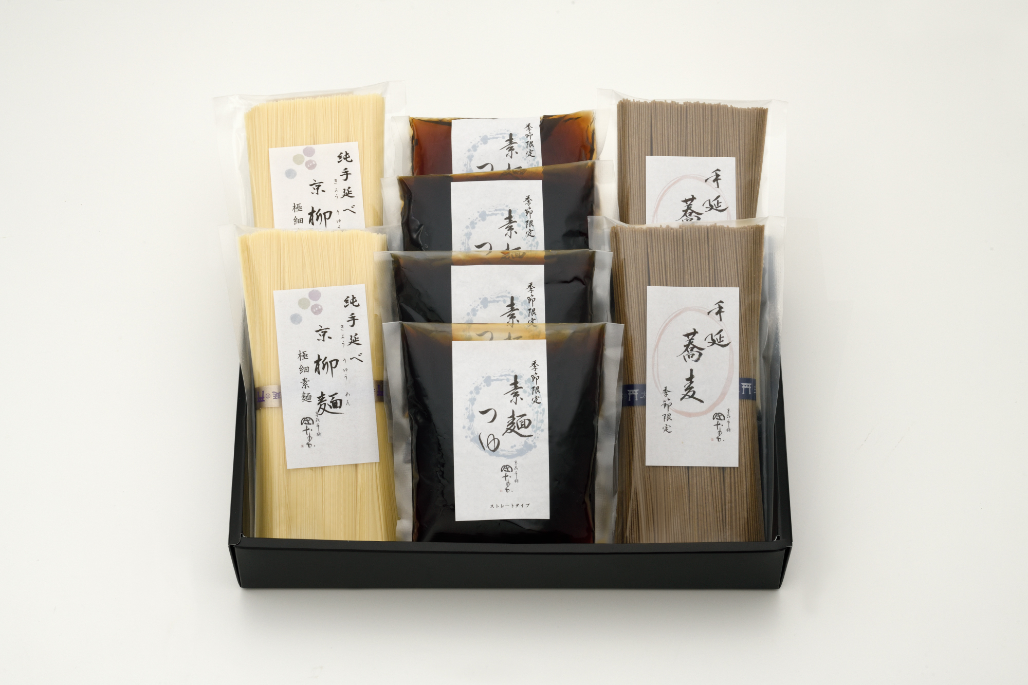 京柳麺 手延蕎麦 詰め合わせ2