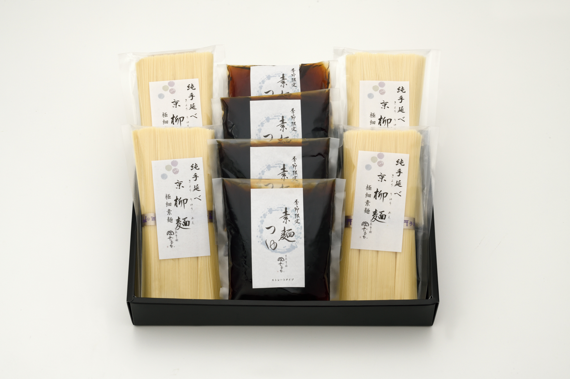 京柳麺　詰め合せ2
