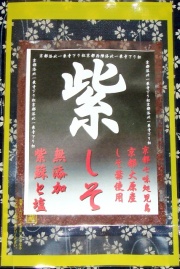 ̵ź�á������դ꤫���ʵ����縶��������