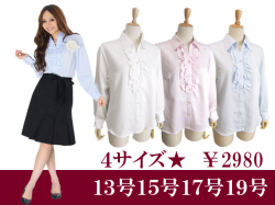�᡼���ز�*Ĺµ�ե��֥饦�����ե����ޥ롦�̶Фʤ����ʻȤ��ˤ��13��15��17��19��LL3L4L�礭�����������ؼ����༰�ʤɤˤ�