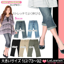 ���ȥ�å������åץɥѥ�ġ�5color/W73-92�ڥ᡼�����Բġ�