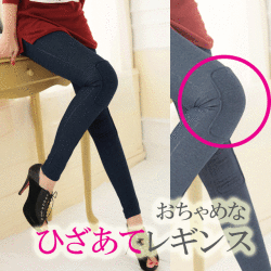 �᡼���ز�*���ؤ���ޤǸԾ忼��*ɨ������10ʬ��ǥ˥५�顼�쥮��/LL������3L������