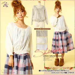 �᡼���ز�*�֥饦���󥰥ǥ����󥳥åȥ�֥饦��*��ä����