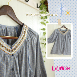 ������̵���ۥ᡼���ز�*Ķ��ä�������餭��gold���ѥ󥳡���5-7ʬµ��̥֥饦������˥å�/LL������3L������