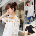 �᡼���ز�*�դ���A�饤��βƥ졼���ȥåץ�/LL������3L������4L������