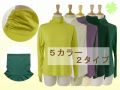 ���ޤ��쥻�����sale\2415��1995�ۥ᡼���زġ������顼*��������*Ĺµ�����ȥ륫�åȥ���*������ͥå��ȥ����ȥ�ͥå�/LL��3L