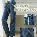 �᡼���ز�*�ڤ��󥦥����ȥ�֥��������ѥ��/XL.XXL.XXXL