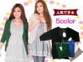 �᡼���زġ��ڤ��ƿ��̤��뼷ʬµ�����ǥ�����/L��LL��3L��4L���礭������������ǥ�������
