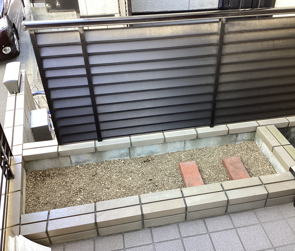 設置前のお庭