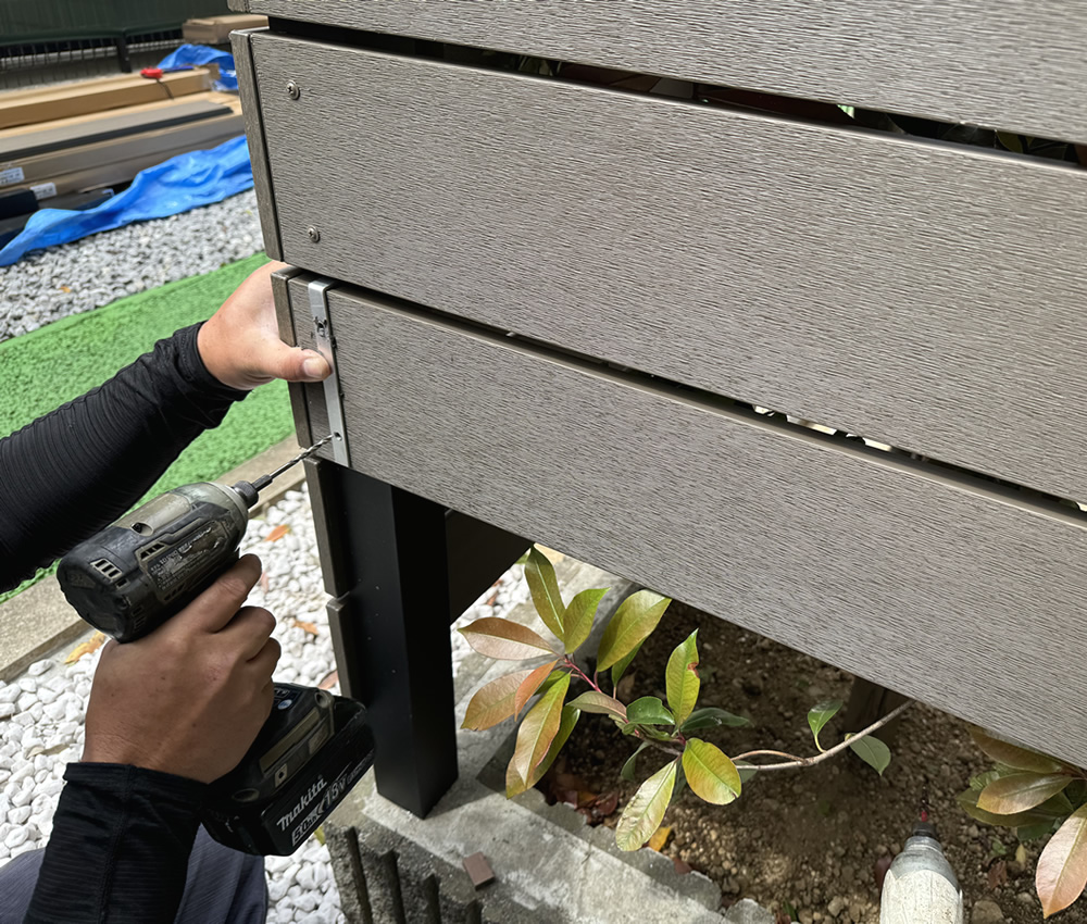 下穴空け作業
