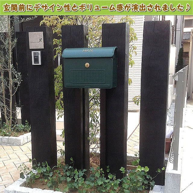 雨に濡れても腐らないFRP軽量枕木2100 - JAN4069