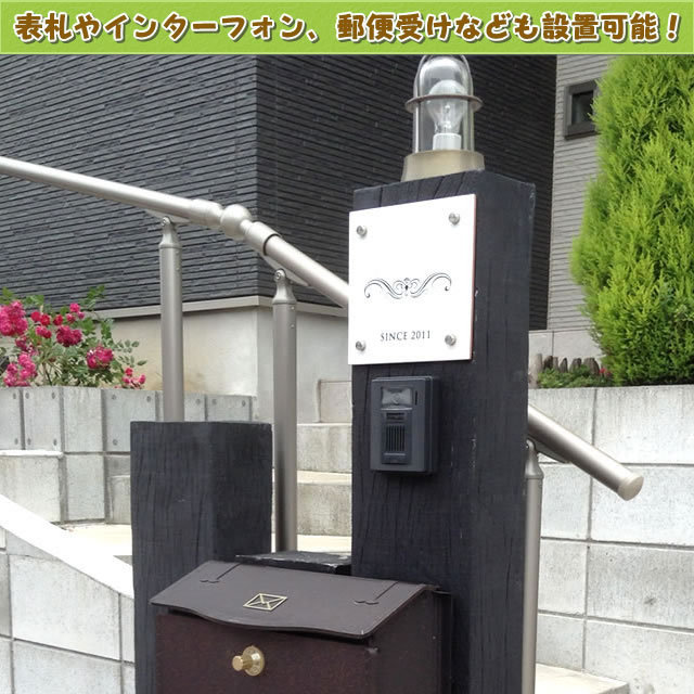 雨に濡れても腐らないFRP軽量枕木2100 - JAN4069