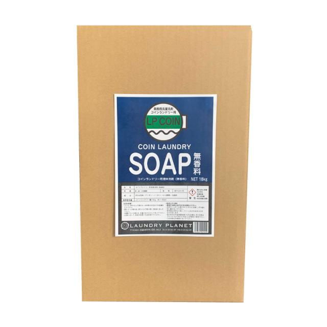 LPCOIN無香料洗剤