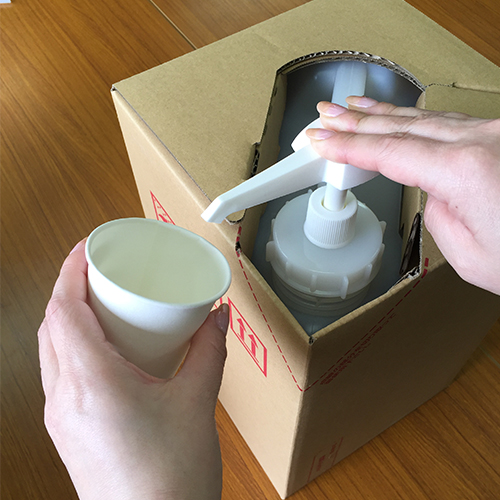 アクアスタイル　ポンプ