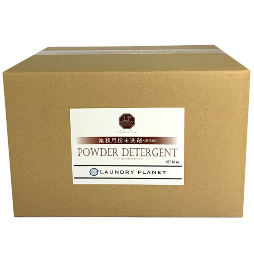 粉末洗剤無蛍光