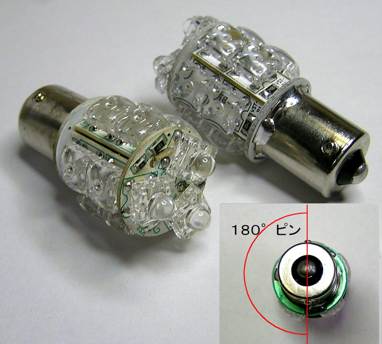赤FLUXLED１３連シングル１８０°ピン最強の明るさ！