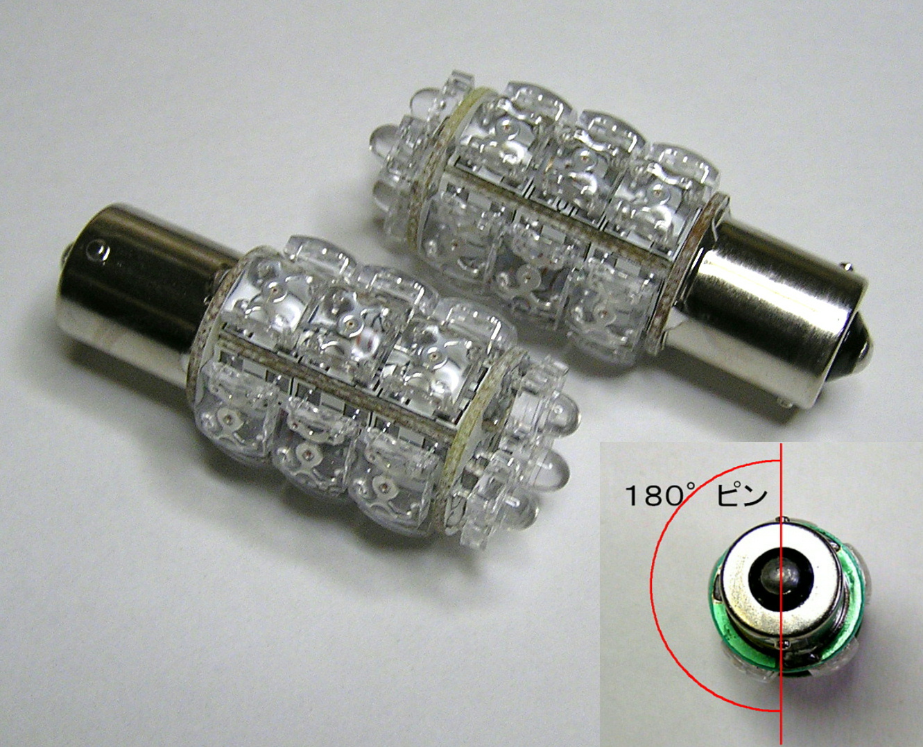 赤FLUXLED18連シングル180°ピン最強の明るさ！