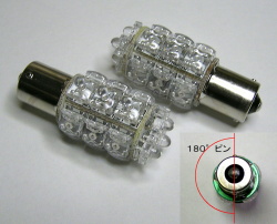 赤FLUXLED18連シングル180°ピン最強の明るさ！