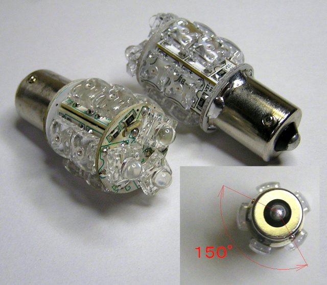 アンバーFLUXLED１３連シングル１５０°ピン最強の明るさ！