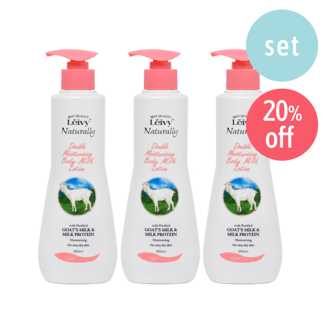 ボディミルキーローションゴートミルク350ml×3本セット(20%OFF)