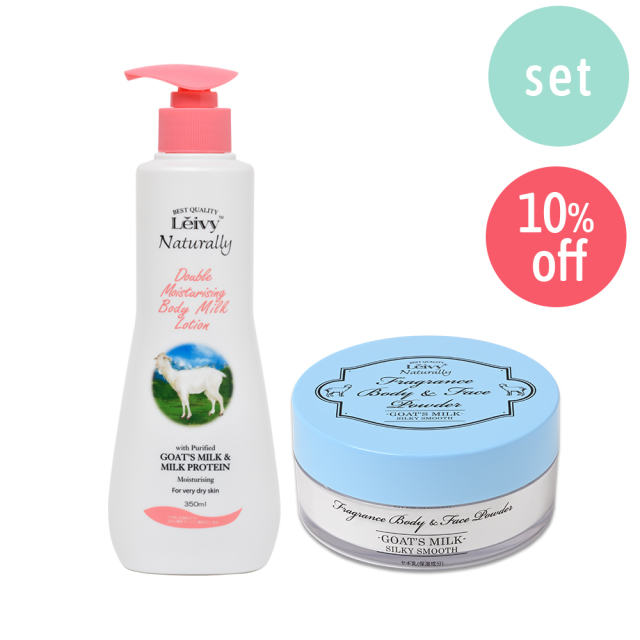 うるサラセット《ボディローションGMポンプ&ボディフェイスパウダーGM》(10%OFF) うるサラセット
