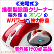 �ڥ饤�ե졼�С��ۻ糰����������ݥ��꡼�ʡ� AXC-900