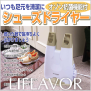 �ڥ饤�ե졼�С���Bearmax/���ޥ��������� ���塼���ɥ饤�䡼/�����絡 CH-3800