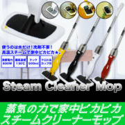 �ƥ�����Ρڥ饤�ե졼�С��ۥ������९�꡼�ʡ���å�CY-102F