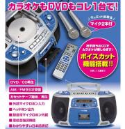 �ƥ�����Ρڥ饤�ե졼�С��ۥܥ������åȵ�ǽ�դ�DVD/CD�饸���� DVD-721VC